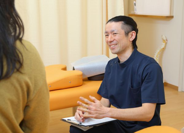 ひろ鍼灸整骨院　問診